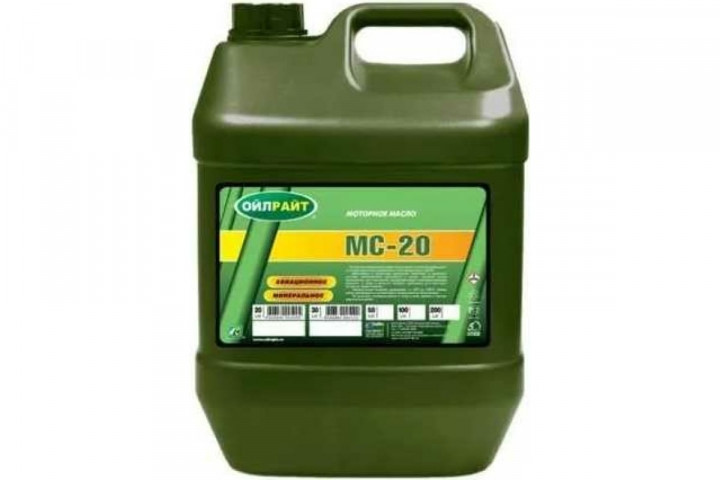 OILRIGHT  МС-20 20л Масло моторное