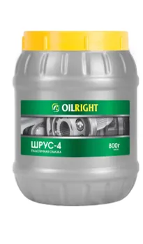 OILRIGHT  Смазка ШРУС-4 0,8 кг